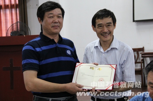 湖南圣经学校举行校长聘任仪式