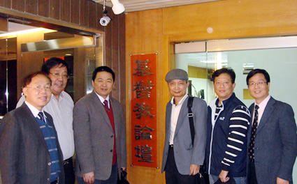 单渭祥牧师、包智敏牧师访台归来