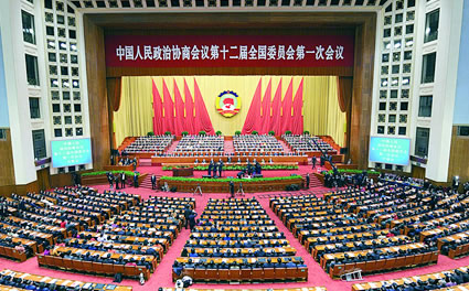 傅先伟长老、高峰牧师当选第十二届全国政协常委