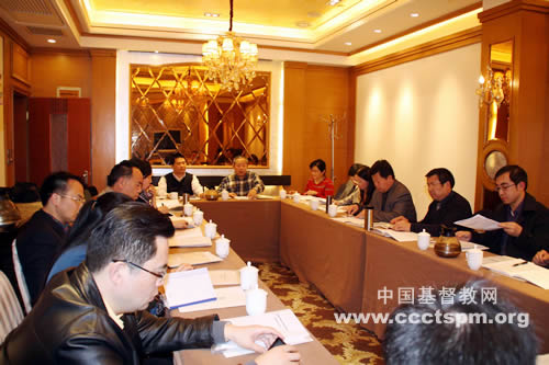 中国基督教两会神学思想建设宣讲团工作会议在上海成功举行