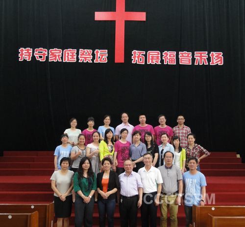 福建神学院三年级毕业班开展爱国主义教育社会实践活动