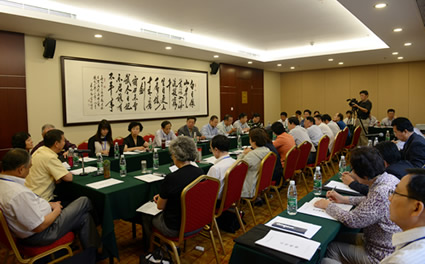 中国基督教第九次代表会议举行小组讨论