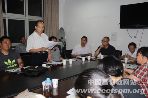中南神学院首次副院长竞聘择岗会召开