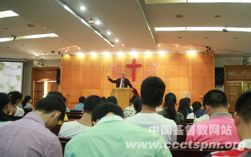 浙江神学院举行2013年秋季学期开学典礼暨师生退修会