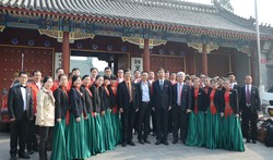 福神学子福神梦