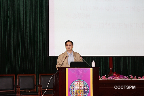 金陵协和神学院举办学习十八届四中全会精神专题讲座