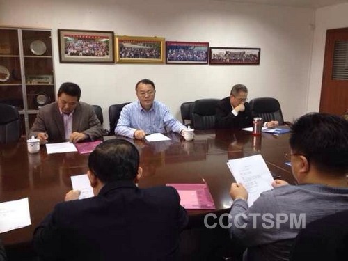 本届圣经事工委员会第一次会议在穗召开