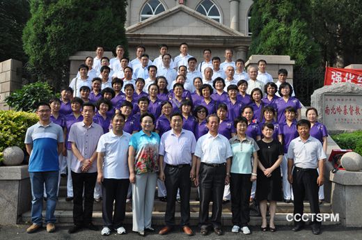 山东神学院毕业班感恩之旅