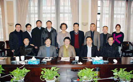 本届社会服务事工委员会第一次会议成功召开