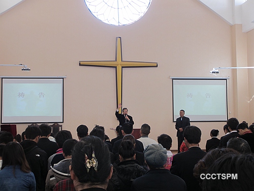 云南基督教神学院接待台湾基督之家