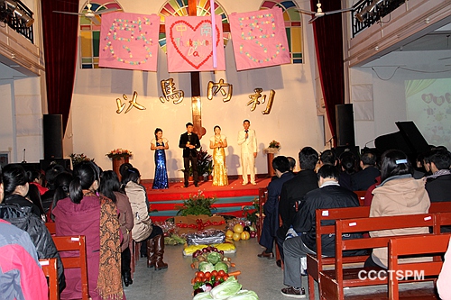 中南神学院2014年秋收感恩节晚会