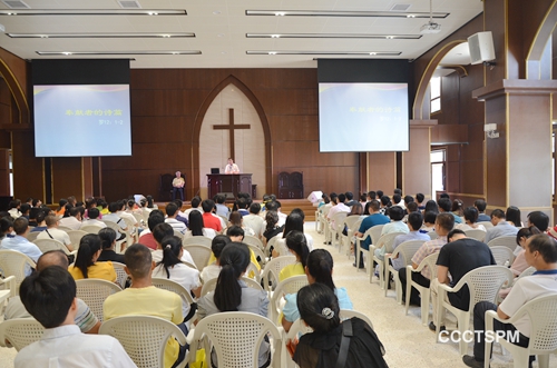 新貌新颜意气风发 开学培灵恩福沛降