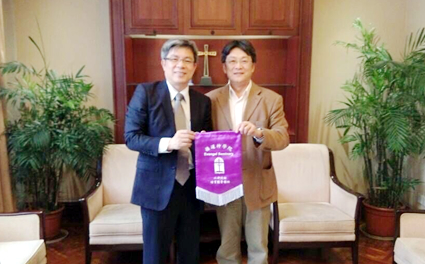 播道神学院郭文池院长访问我会