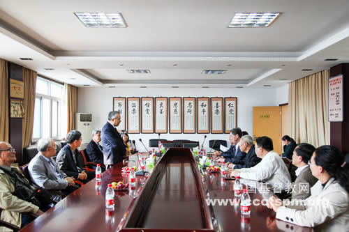 河南省教会接待香港基督教文化学会访问团