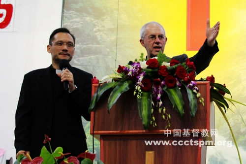英国圣公会坎特伯雷大主教一行访问江苏教会