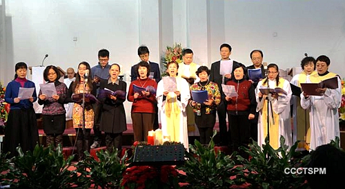 燕京神学院隆重举行圣诞节庆祝活动