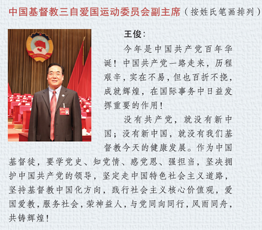 感言03.jpg