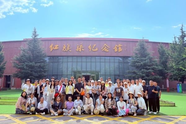 河南神学院2026届毕业生赴安阳开展爱国主义教育暨教会实践活动